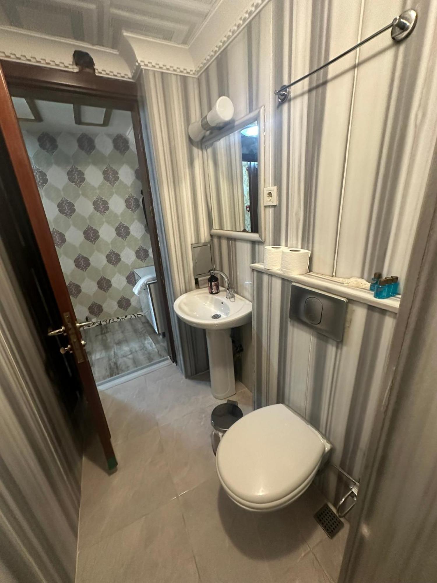 Sophia Studio Apart Hotel Istambul Extérieur photo